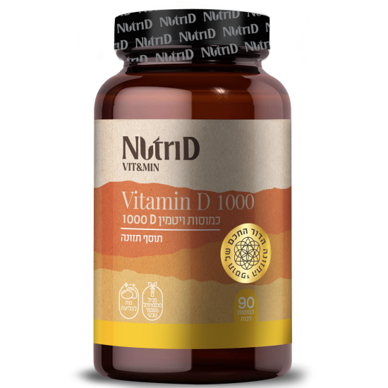 NutriD_Vitamin D1000(1080x1080)